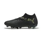 Puma Future 8 Match FG/AG 42,5