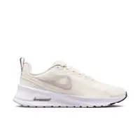 Nike Air Max Nuaxis Womens Shoes 36,5