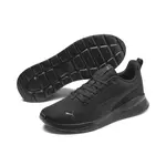 Puma AnzaRun Lite 44,5