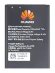 Baterie HB434666RBC Huawei 1500mAh Li-Pol (Service Pack)