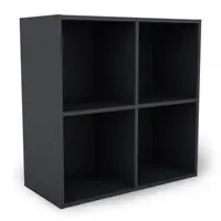 Nástěnný regál se 4 přihrádkami Jerry, grafit