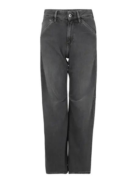 G-STAR Džínsy 'Eve'  sivý denim