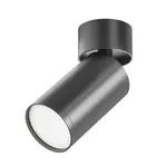 MAYTONI BODOVÉ SVÍTIDLO, 10 W/GU10, 5.2/12.8/5.2 cm