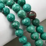 Natural Magnesite Beads Strands