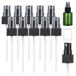 Plastic Replacement Spray Head