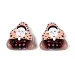 Printed Opaque Resin Beads