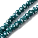 Handmade Lampwork Beads