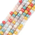 Opaque Electroplate Glass Beads Strands