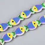 Dyed & Heated Glass Enamel Beads