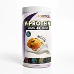 ProFuel V-Protein 4K - Čučoriedkový muffin, 750 g