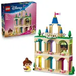 LEGO® Disney™ 43291 Mini Bella a Tiana s hradom
