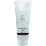 Clarena Body Slim Line spevňujúci krém na telo 200 ml