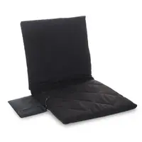 Přenosná vyhřívací podložka s opěradlem