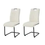 MID.YOU SADA HOUPACÍCH ŽIDLÍ, krémová