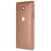 Kryt baterie Sony Xperia XZ1, pink (Service Pack)