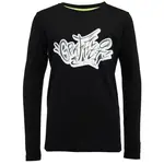 Lewro ZAWAR Chlapčenské tričko, čierna, veľkosť 152-158