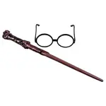Disguise Harry Potter set prútik a okuliare