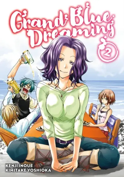 Grand Blue Dreaming 2 - Kimitake Yoshioka