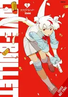Love Bullet, Vol. 1 - inee