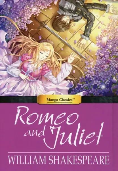Romeo and Juliet - William Shakespeare