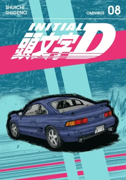 Initial D Omnibus 8 (Vol. 15-16) - Shuichi Shigeno