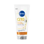 Nivea Q10 Zpevňující energizující tělové sérum 200 ml