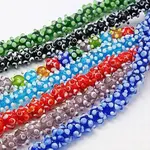Handmade Bumpy Lampwork Beads Strands