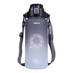 RUNTO Láhev TANKER 2000ml Grey