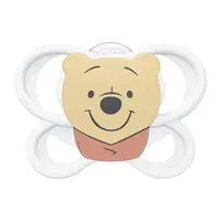 NUK cumlík Perfect Match AIR Macko WHITE 0-6m