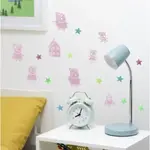 Prasátko Peppa samolepky svítící