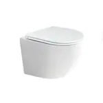 Mereo Keramika - Závesné WC s doskou SoftClose, Rimless, biela VSD82S