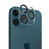 3D Tvrzené sklo pro čočku fotoaparátu (kamery), iPhone 12 Pro