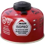 MSR ISOPRO 110G Plynová kartuša, dummy, veľkosť