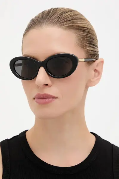 Sluneční brýle Dolce & Gabbana