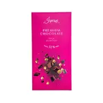 ISPIRITI Mléčná čokoláda 32% s kousky lískových oříšků 80 g