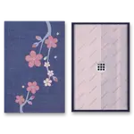 Zápisník Moleskine Sakura - L, linkovaný, sběratelská edice