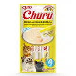 Inaba Cat Ciao Churu krémové krmivo pre mačky - kuracie, syr, hovädzie 4 x 14 g
