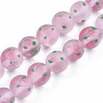 Handmade Frosted Lampwork Beads Strands