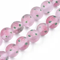 Handmade Frosted Lampwork Beads Strands