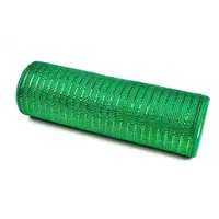 Polypropylene Fabric