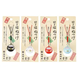 4Pcs 4 Colors Japanese Style Brass Lucky Cat Pendant Decoration
