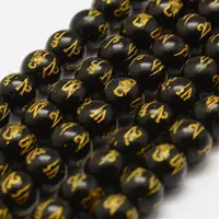 Natural Agate Beads Strands