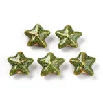 Handmade Porcelain Beads