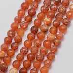 Natural Fire Crackle Agate Bead Strands