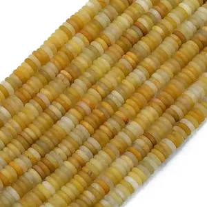 Frosted Natural Topaz Jade Beads Strands