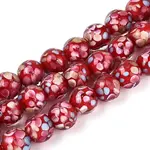 Handmade Lampwork Beads Strands