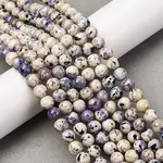 Natural Dyed Marble Beads Strands
