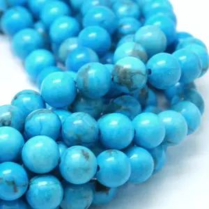 Natural Howlite Beads
