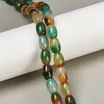 Natural Agate Beads Strands