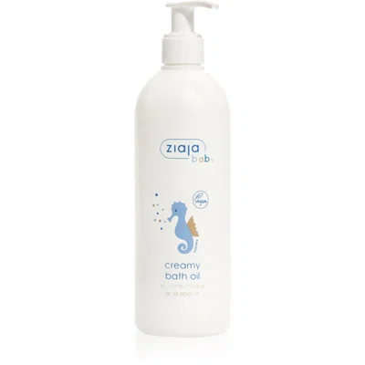 Ziaja Baby krémový hypoalergenní koupelový olej pro děti od 1. měsíce 300 ml